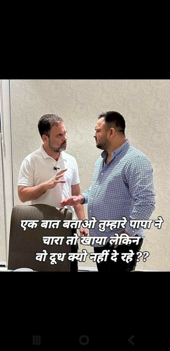 Pankaj300698's tweet photo. @Kanchanyadav000 https://t.co/BTYB2cXqaf