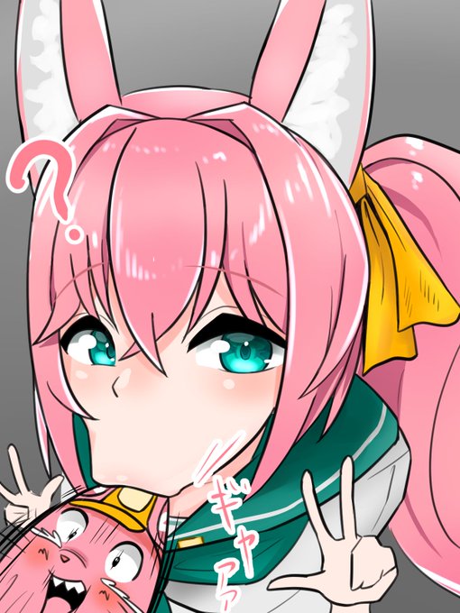 マス🌑ードネキ再掲 