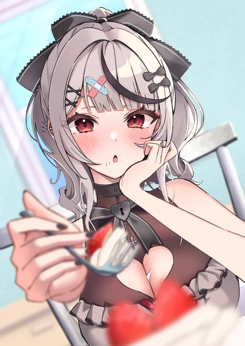 あーんっ #さかまた飼育日記 
