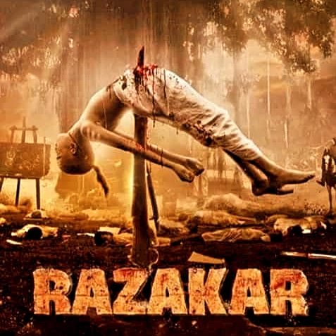 pradeepsjoshi's tweet photo. My ancestors who went through this Story heard from my family and surroundings felt like being played infront of my eyes. #Razakar #RazakarMovie https://t.co/ZOTjcxuoq3