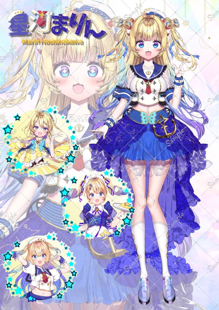 星河まりん✨️🐳 (@hoshinokawa_mrn) / Posts / X