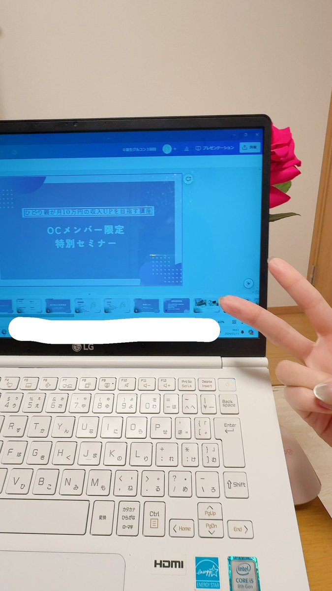 6jyoshinglemom's tweet photo. 🌸無料セミナーやります🌸
今日は数々の在宅ワークに独学で挑んだちゅみのそれぞれのメリットデメリットをシンママ目線で暴露&amp;収入源講座受講生のリアルな成果報告会❣️(間違いなく有料級🎁)

今夜21:00〜21:45 zoomでします💻

▼参加はコチラから👇🏻
https://t.co/VQb06PsbH8 https://t.co/CP5SgcgMEO
