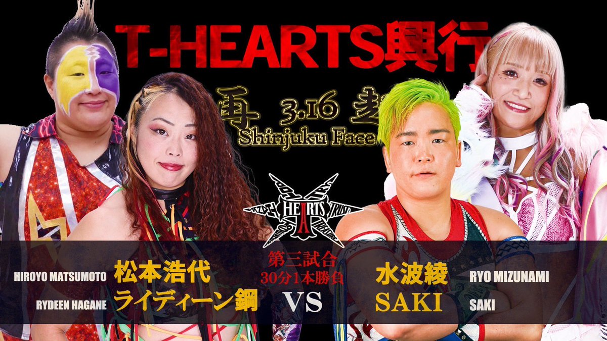 sakipopo29's tweet photo. 明日からの準備は🆗？？🙆‍♀️✨

🐶16日 堀田さん復帰✨「再起」@ FACE
🌊17日 WAVE@大阪
🌈17日 カラミネンス@大阪
🐙18日 道頓堀プロレス@ FACE
🍸19日 Bar Northwood
🌊20日 WAVE@アミスタ

わくわくてかてかわくわくてかてか

#GPU_COLORS https://t.co/bJWnorL8Ai