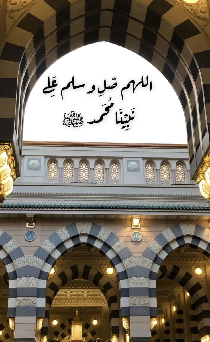 z_k2020's tweet photo. #يوم_Iلجمعه https://t.co/A5MOMNMbN3
