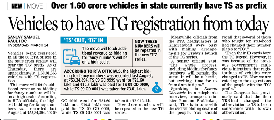 DeccanChronicle's tweet photo. Starting today, vehicles in Telangana will sport a ‘TG’ registration. A move welcomed by the people, it also opens up new opportunities for fancy number bidding.
#TGRegistration #Telangana #VehicleRegistration https://t.co/3vdRjIB3iI
