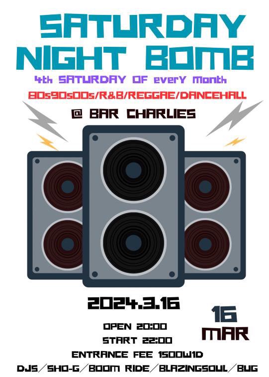 BOOM_RIDE_SOUND's tweet photo. 今週末土曜日は福山CHARLIESにてBOMBです🇯🇲

いつもは第4土曜日の開催ですが、今回は今週末土曜日の開催となります！！

個人的には今年はREGGAE DANCEHALLを1から勉強し直し中の期間なんで、
最初からガンガンでプレイ出来たらと思います✨
(自分のクオリティーの低さに驚愕しておりますw😂) https://t.co/sv1lbkzIkj