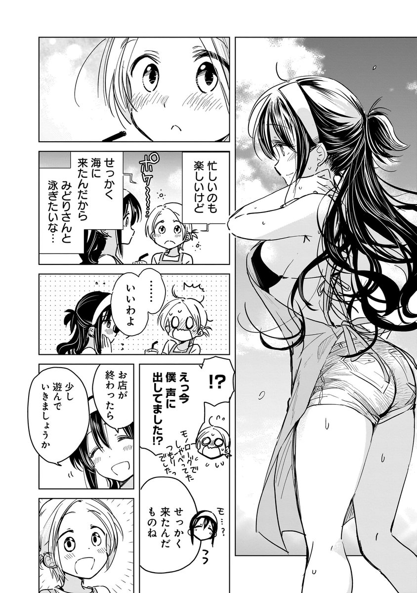 (2/5) 
