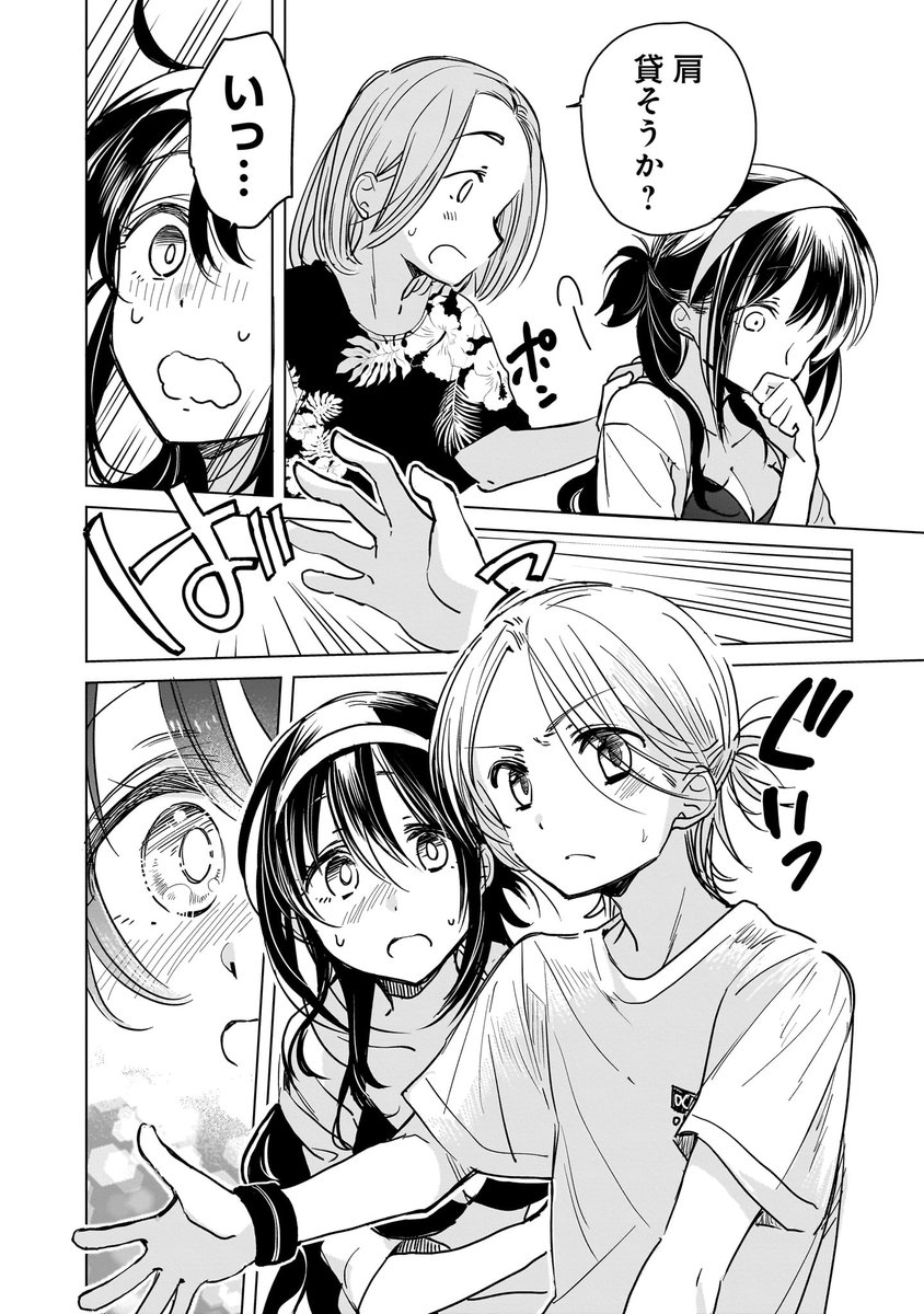 (3/5) 