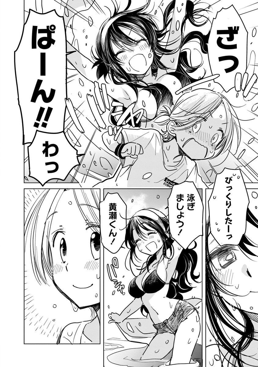 (4/5) 