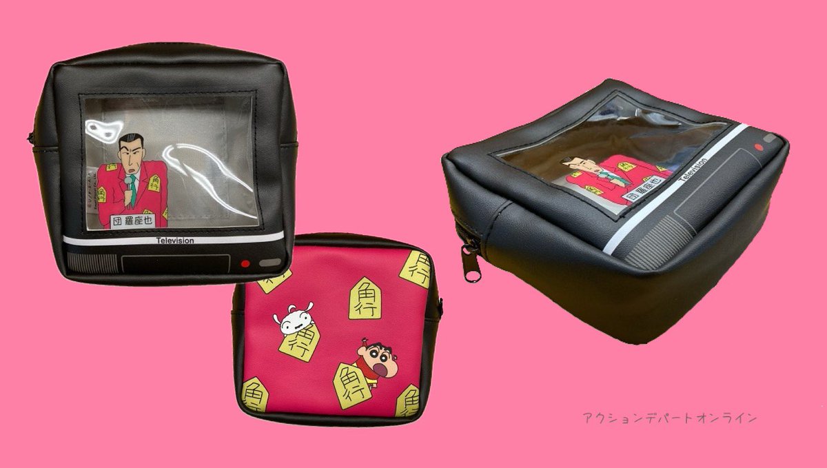 ⭐️緊急再入荷🐴❕ 角行のスーツが印象的な あの ニュースキャスター