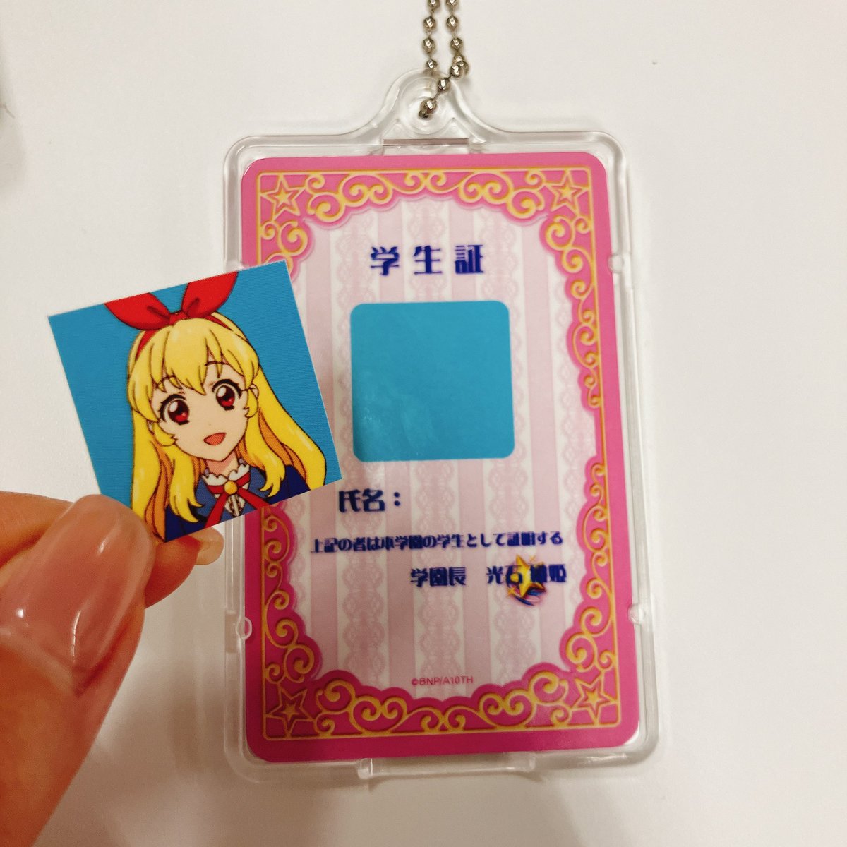 なんと✨ 本日15日から配布の第2週目入場者特典「まるで証明写真