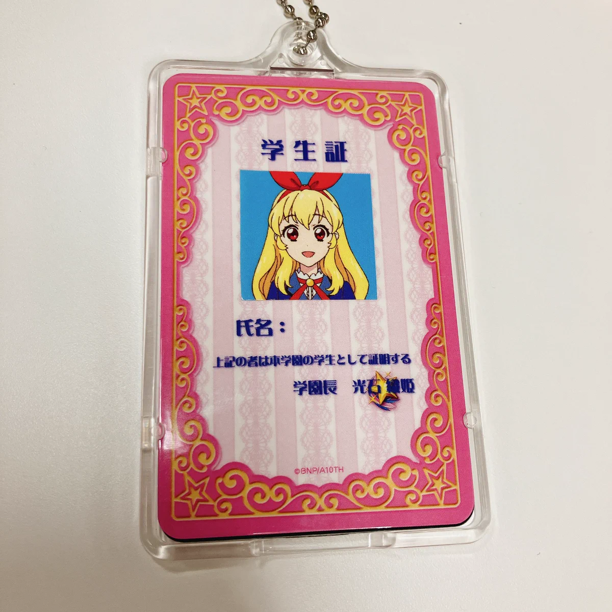 アイカツ！デザインマート公式 on X: 