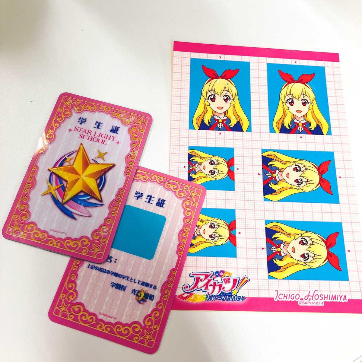 アイカツ!デザインマート公式 on X: アイカツ!デザインマート公式 on X: