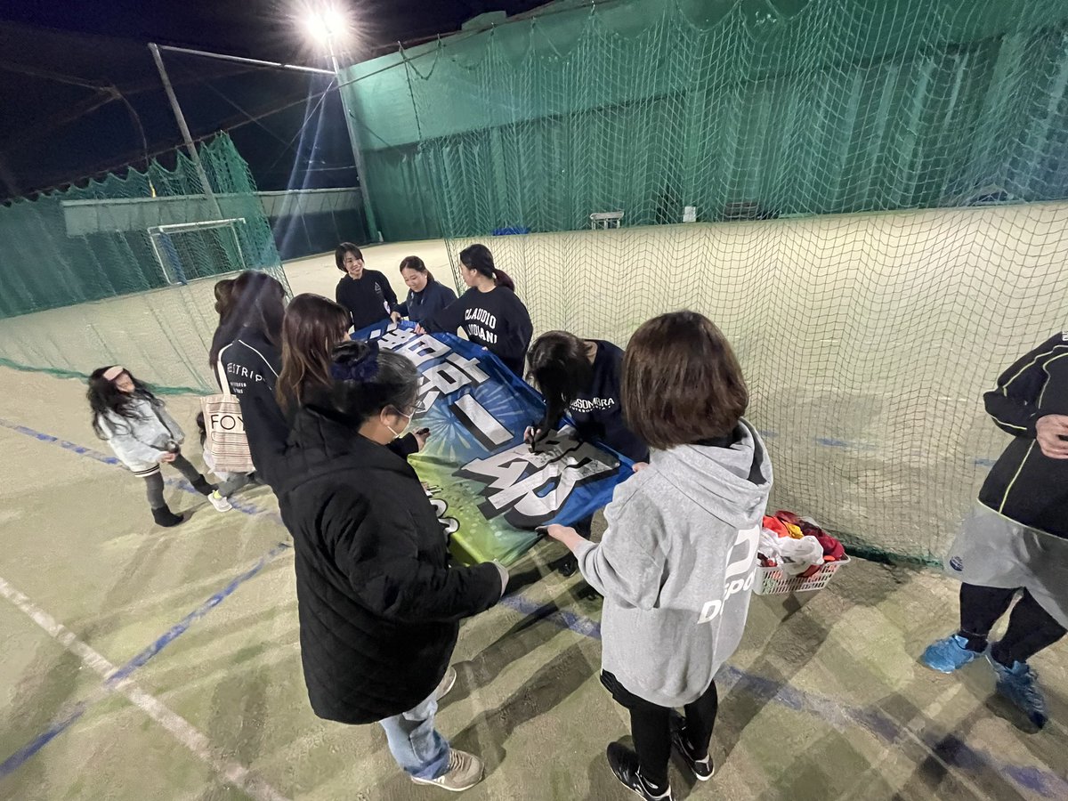 皆さん昨日は
ありがとうございました！

楽しく蹴れて良かったです⚽️

メッセージはしっかり
読ませてもらいます！

1人1人に感謝しています🙇‍♂️

あおいとりょうやありがとう！