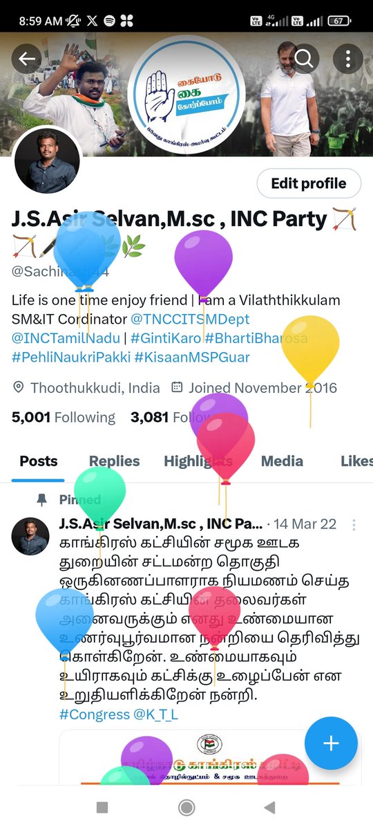 Sachinasir44's tweet photo. மக்களே அன்பு நண்பர்களே எனக்கு இன்று பிறந்தநாள் என்பதை சங்கத்திற்கு தெரிவித்து கொள்கிறேன் ❤❤💙💙
#Congress
#RahulGandhi
நன்றி @elonmusk #Dmk #friends
#HAPPYBIRTHDAY #birthday #JAsir
@K_T_L @DrJayanThiyagu @CTenkasi @SALAMMASS1 @MPMahendran_INC @AalenOff @whiteamma @ADiravia https://t.co/bGESgUHHvq