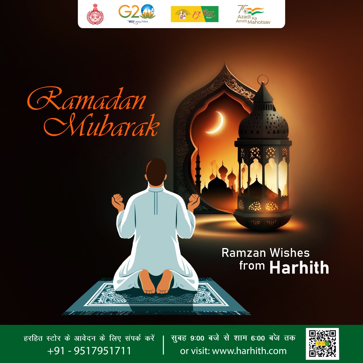 Harhith Wishes you a blessed Ramazan filled with peace, reflection, and spiritual growth. Ramazan Mubarak!
.
.
#groceryshopping #haryana #haryanagovenment #grocerystore #retailbussiness #tyoharretail #retailchain #bestbrands #bestvalue #quailty #harhith #harhithstore #franchise