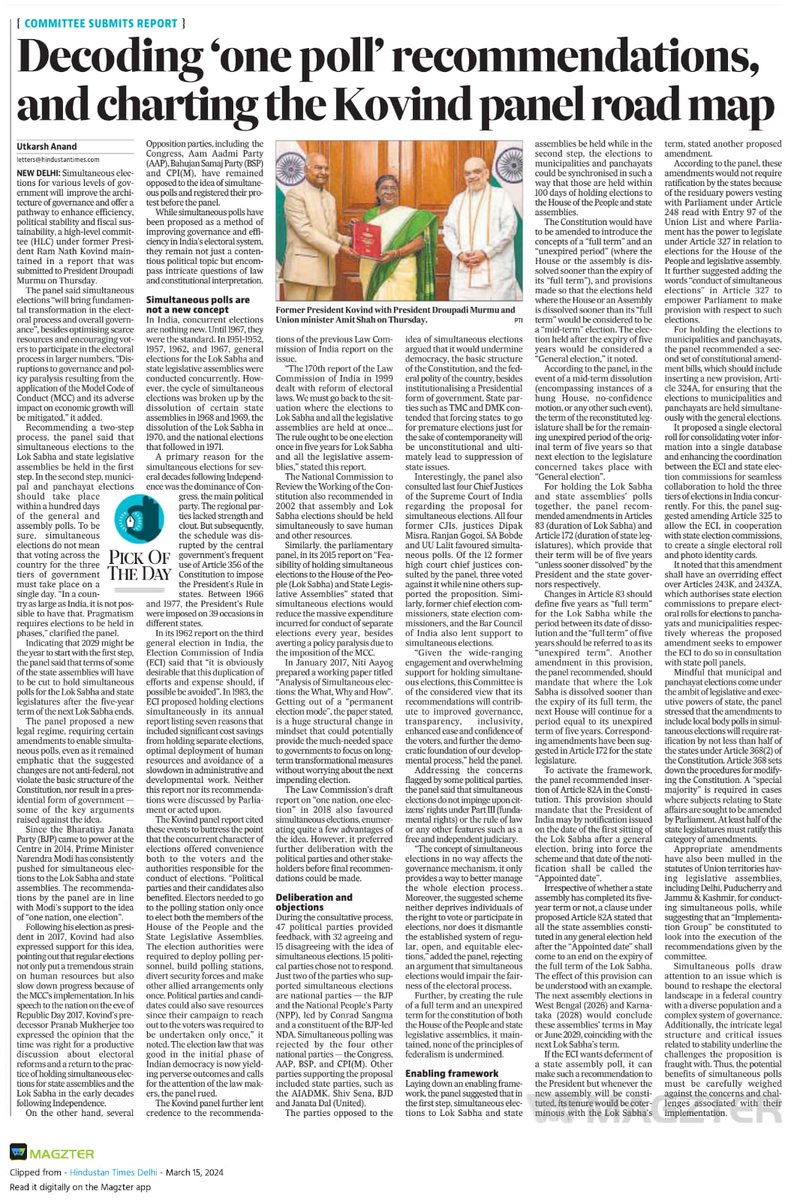 Utkarsh Anand tweet media