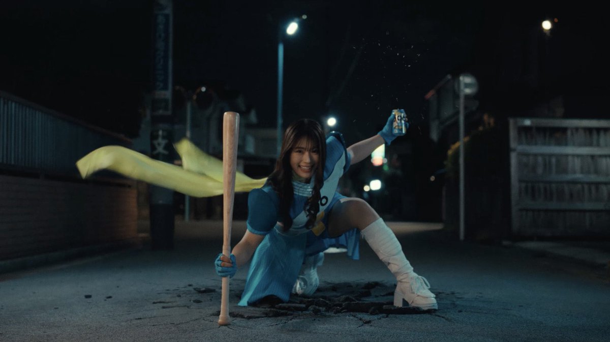 水色 サーキュラーちゃん 2点セット