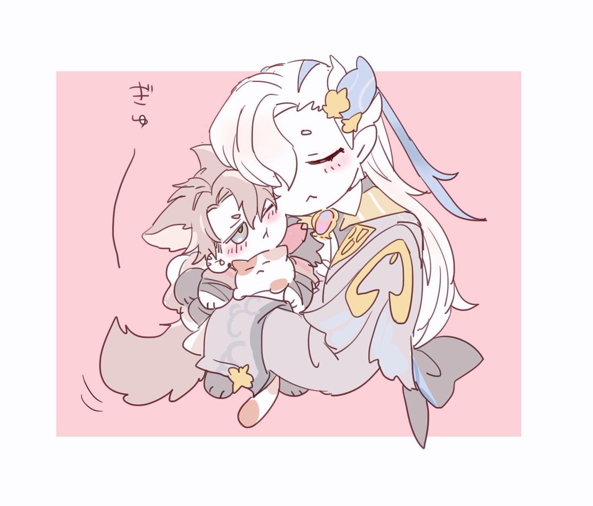 水龍は仲良くしたい😢(ヌヴィリオ) 