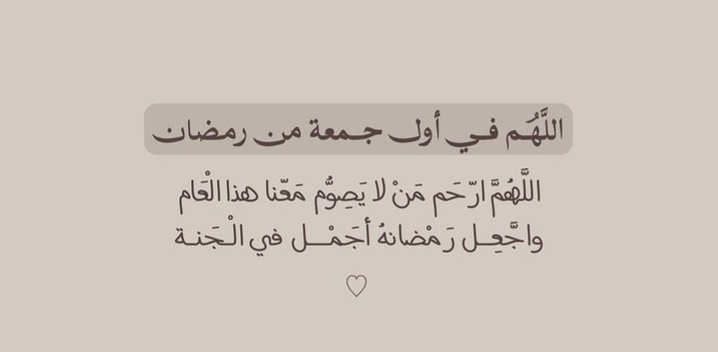 . tweet media