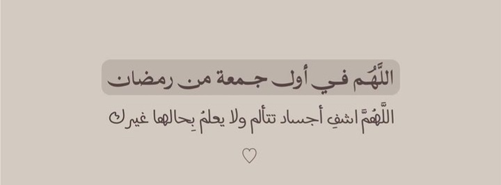 . tweet media