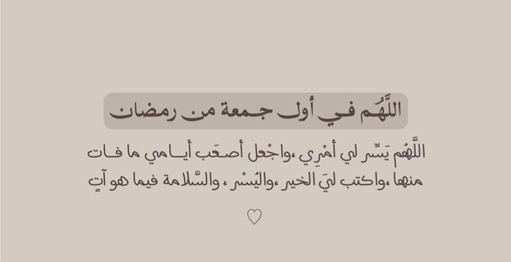 . tweet media