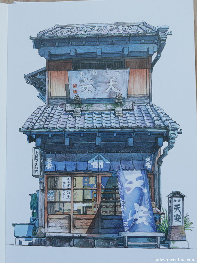 「ICYMI - Mateusz Urbanowicz's beautiful T」|blauereiterのイラスト