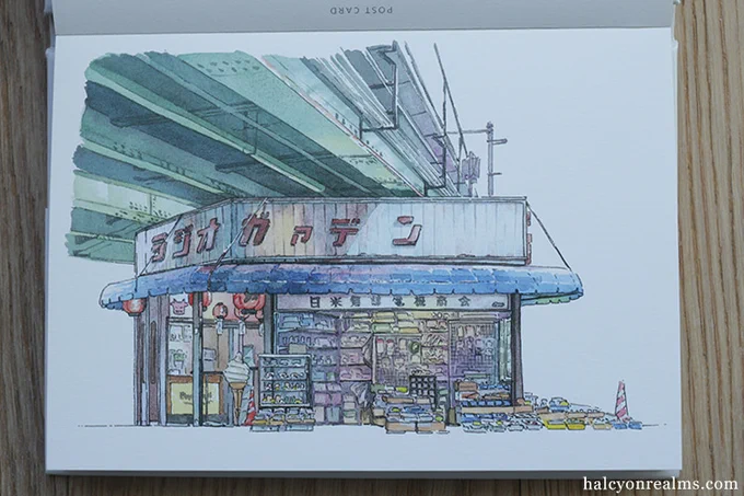 ICYMI - Mateusz Urbanowicz's beautiful Tokyo Storefronts illustrations, now in post card format ! 24 collected in this book. See more in my review 東京店構え ポストカード ブック-  