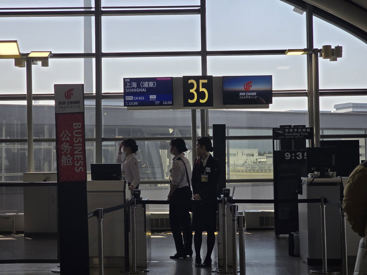 mezabiz (@mezabiz) on Twitter photo 