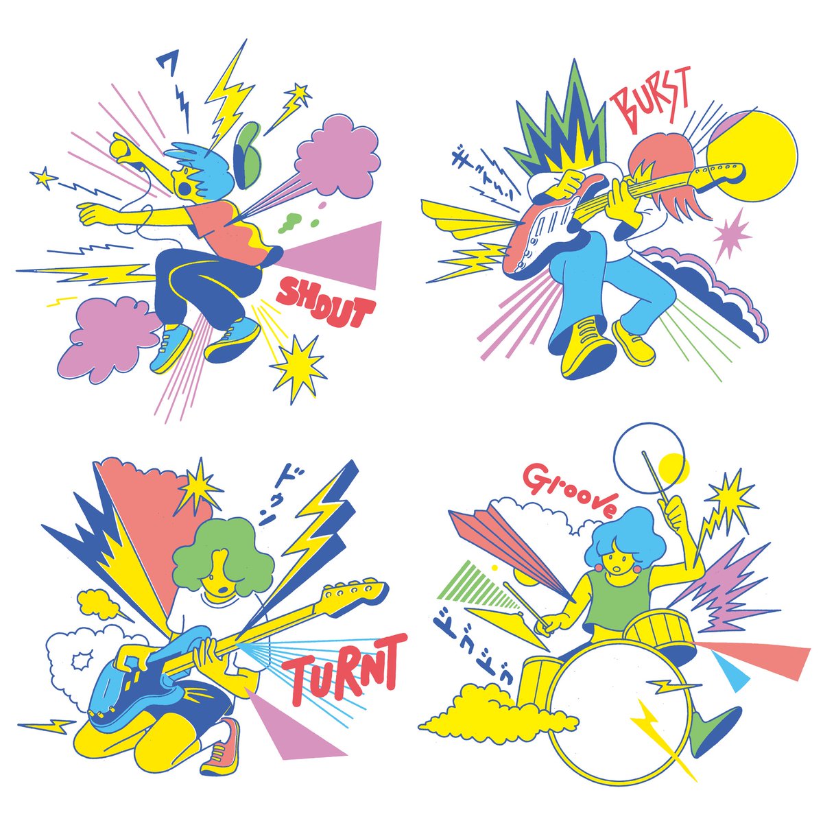 ＼坂ノ上音楽祭／
今年も4/13・14に開催
sakanoueongakusai.com
昨年に引き続き、今年もグッズ用イラスト制作しました。全出演アーティストも発表され今年も豪華ラインナップです。
グッズの購入や有料エリアについては下記クラファンサイトをチェックしてみてください
camp-fire.jp/projects/view/…