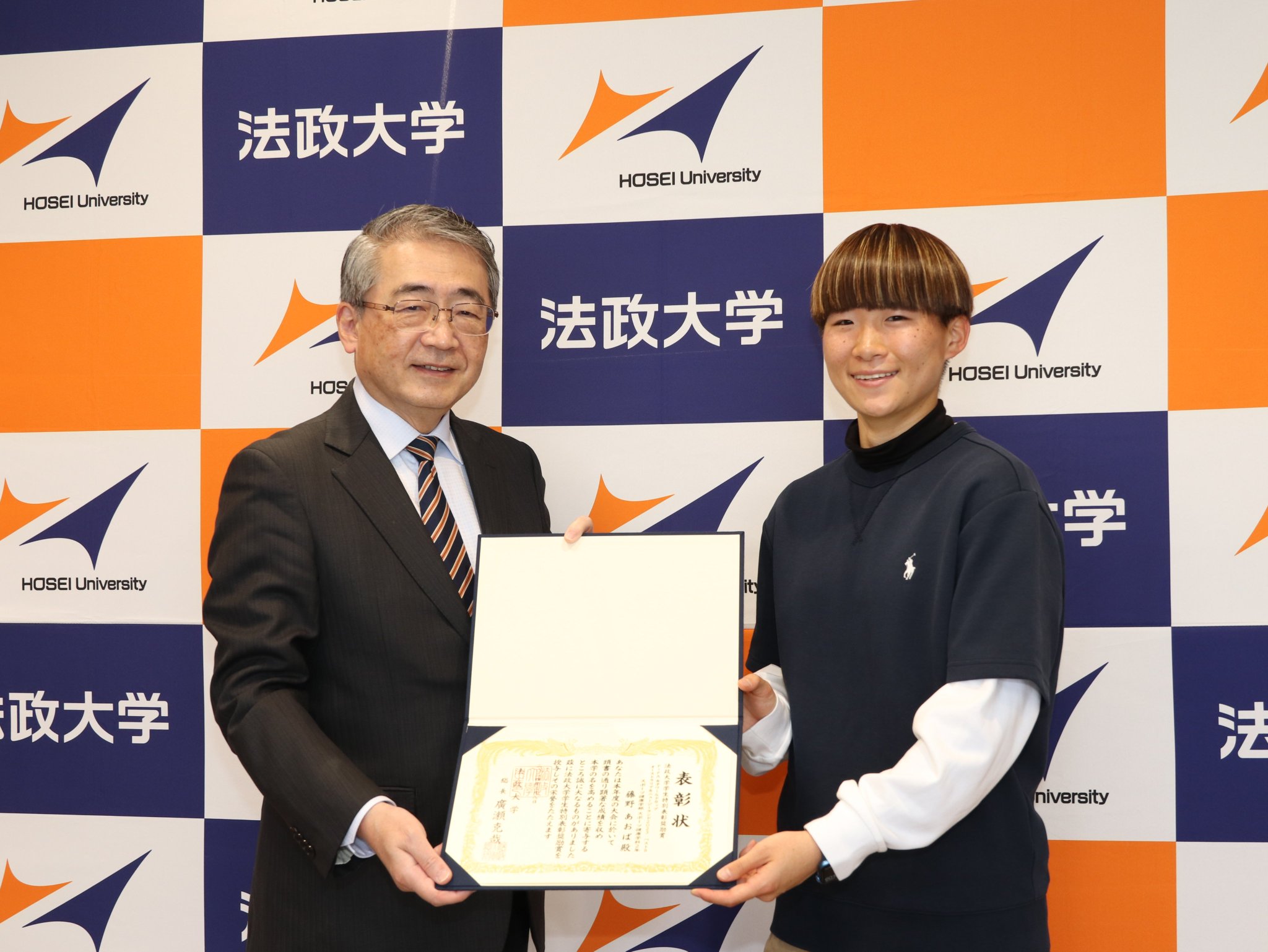 藤野あおば 直筆サイン 01/60 EPOCH2024 日本代表なでしこ　SE ☆なでしこジャパン 日本代表 SE 藤野あおば イラスト 直筆