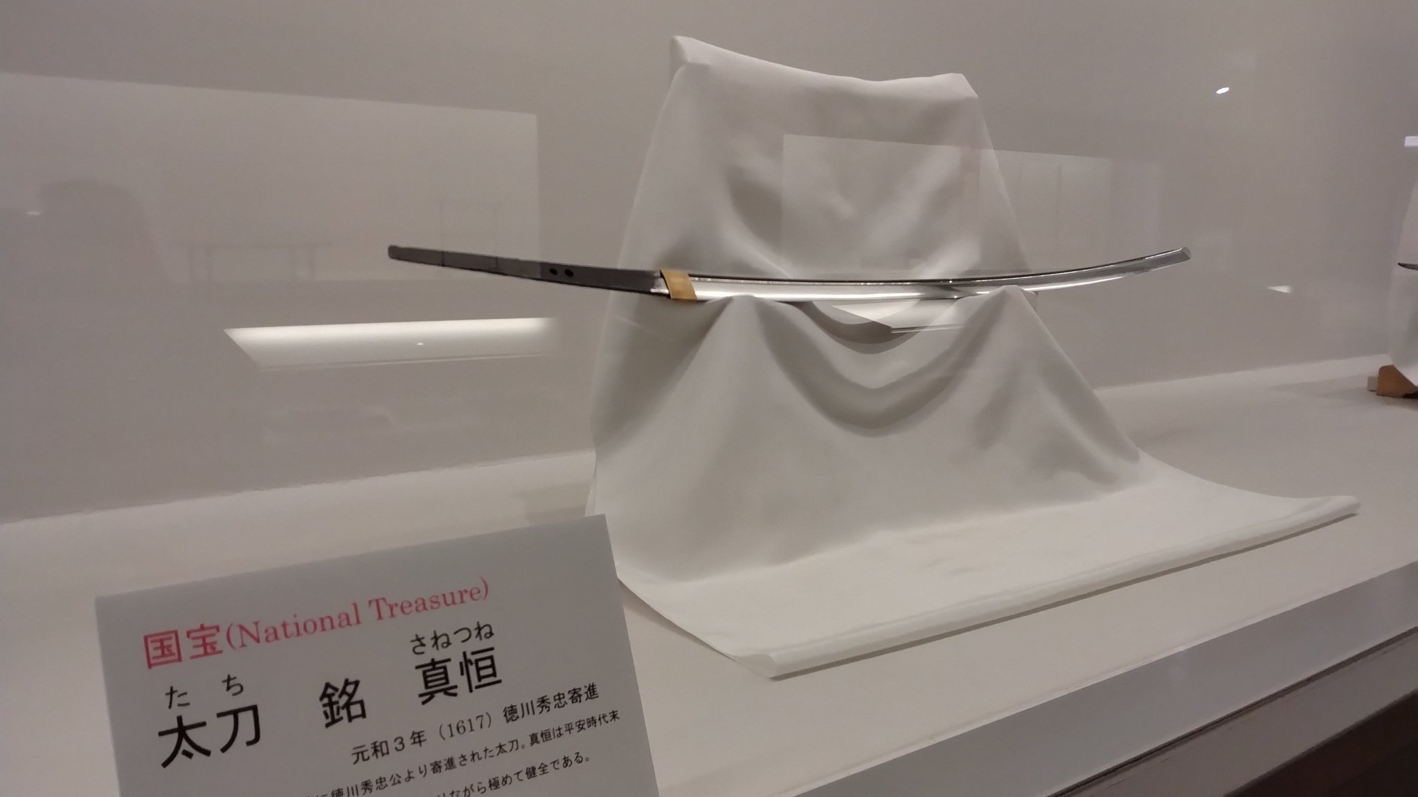 世界の GIrucXRacAANyZN.jpg:large アンティーク雑貨