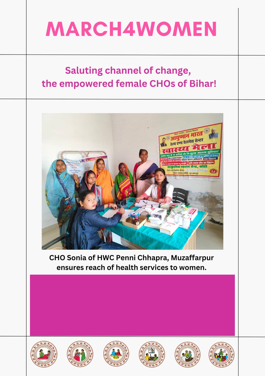 ABHWCs_Bihar's tweet photo. #ChannelofChange, CHO Sonia of HWC Penni Chhapra, Muzaffarpur ensures reach of health services to women. #March4women #InspireInclusion @A_ArogyaMandir @MoHFW_INDIA @BiharHealthDept @SHSBihar @AjayShahiDr @BMGFIndia @DrAkashMalik https://t.co/BFtQvnQLAT