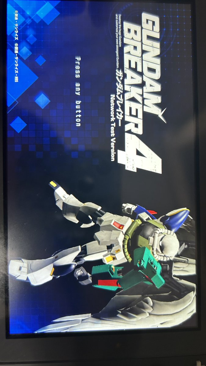 Non43599523's tweet photo. 最後ハードコアで化け物生まれた https://t.co/gqOo0nNPdO