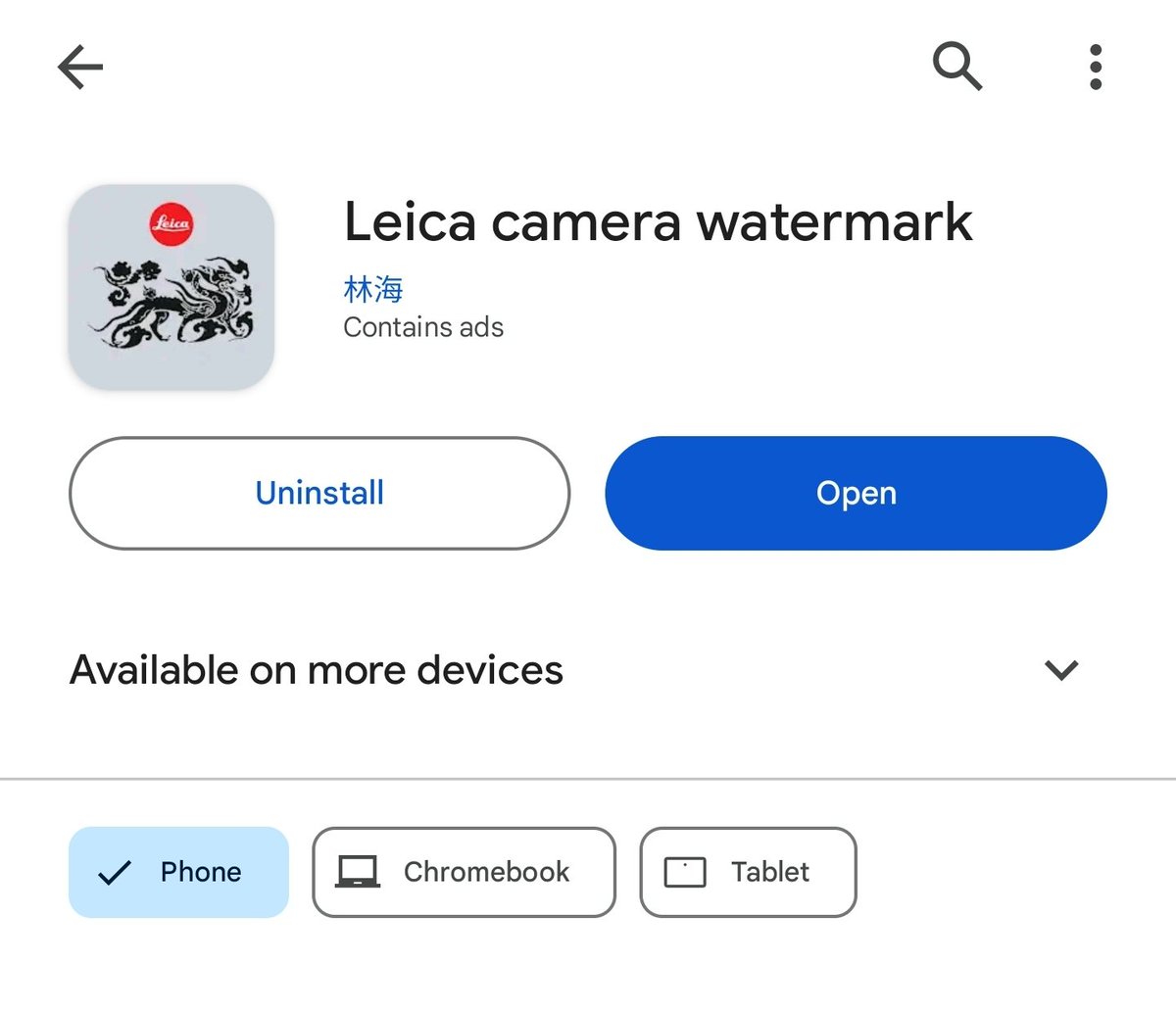 Android juga ngga mau kalah dong. Bagi pengguna Android, untuk foto-fotonya biar ada meta datanya bisa langsung download LEICA CAMERA WATERMARK di Play Store.