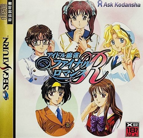 毎日替わるクイズ番組クイズ365 - Search / X