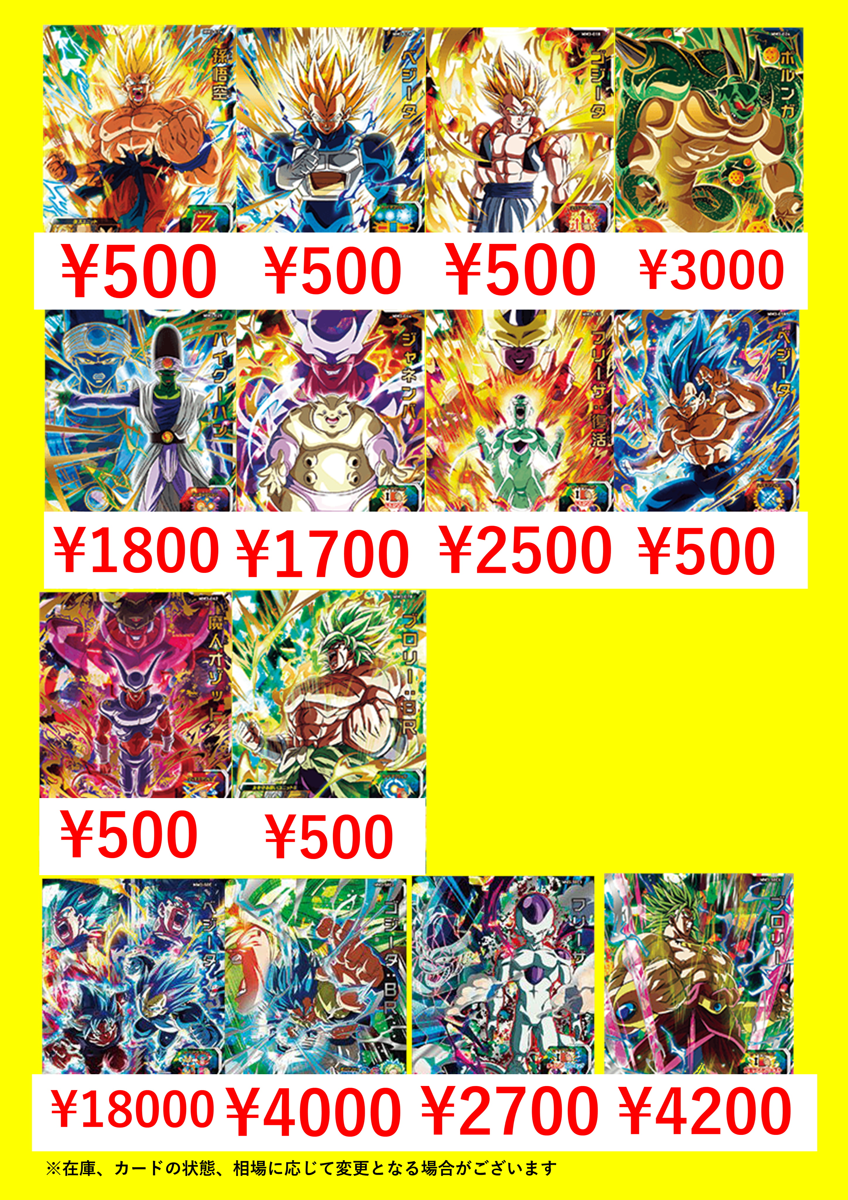 sdbhまとめ売り sddefault.jpg