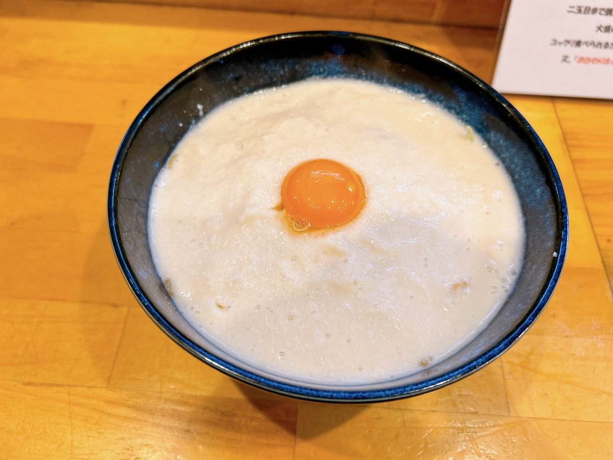 charaimi's tweet photo. 大阪麺哲の温かい山(1400円)、うますぎた https://t.co/YdcMr2FmA4