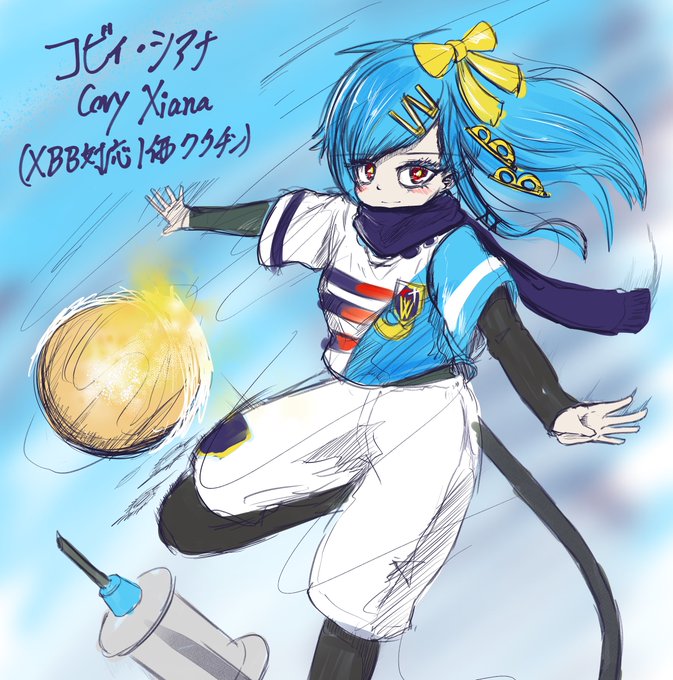「blue hair personification」 illustration images(Latest)