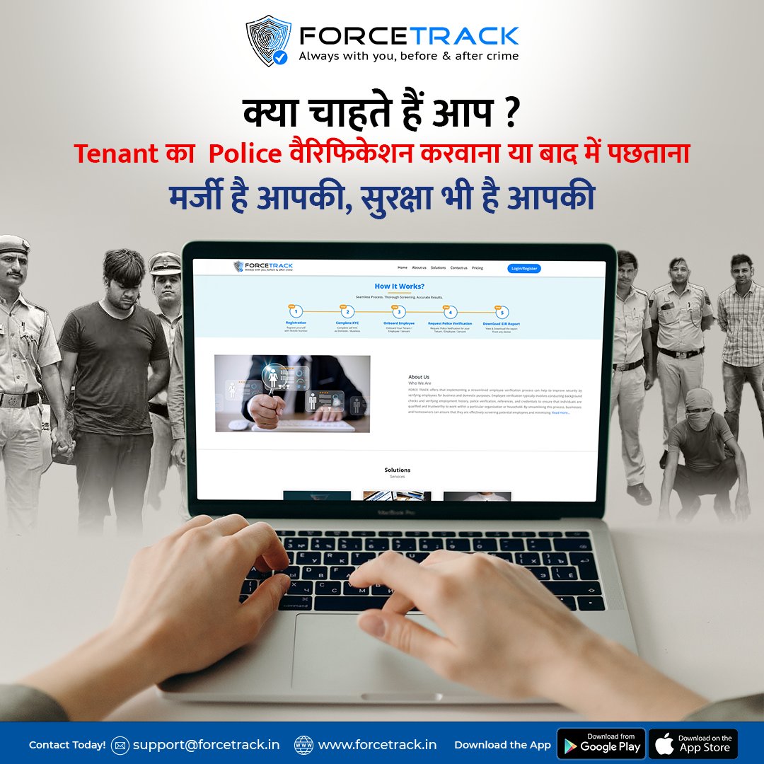 forcetrack's tweet photo. आज ही बिना संकोच के कराये पुलिस Verification Forcetrack App पर आसानी से
.
Download Forcetrack App Now!
.
For more Information Login on- https://t.co/9NV87teChE
.
.
#ForceTrack #EmployeeInformationReport #PoliceVerification #TrackingAndTracing #BackgroundChecks #SafetyFirst https://t.co/nB7Bf6NoGF