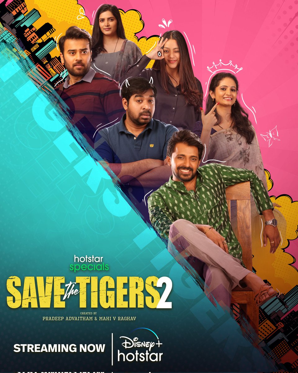 Save The Tigers 2 is NOW STREAMING! Link - hotstar.com/in/shows/save-… @mahivraghav @PradeepAdvaitam @priyadarshiPN @AbhinavGomatam @jordarsujatha @sharma_deviyani @pavaniogili @IamSeeratKapoor @vishutheone @arasadaajay @darshanabanik @VenuYeldandi9 @ChinnaVasudeva @GangavvaMilkuri