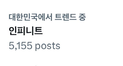STAR_IFNT's tweet photo. 💛 https://t.co/nhtgpe8kGq