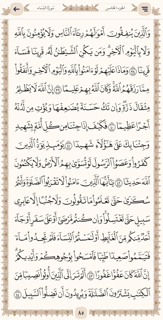 Messi World (@m10goat) on Twitter photo 