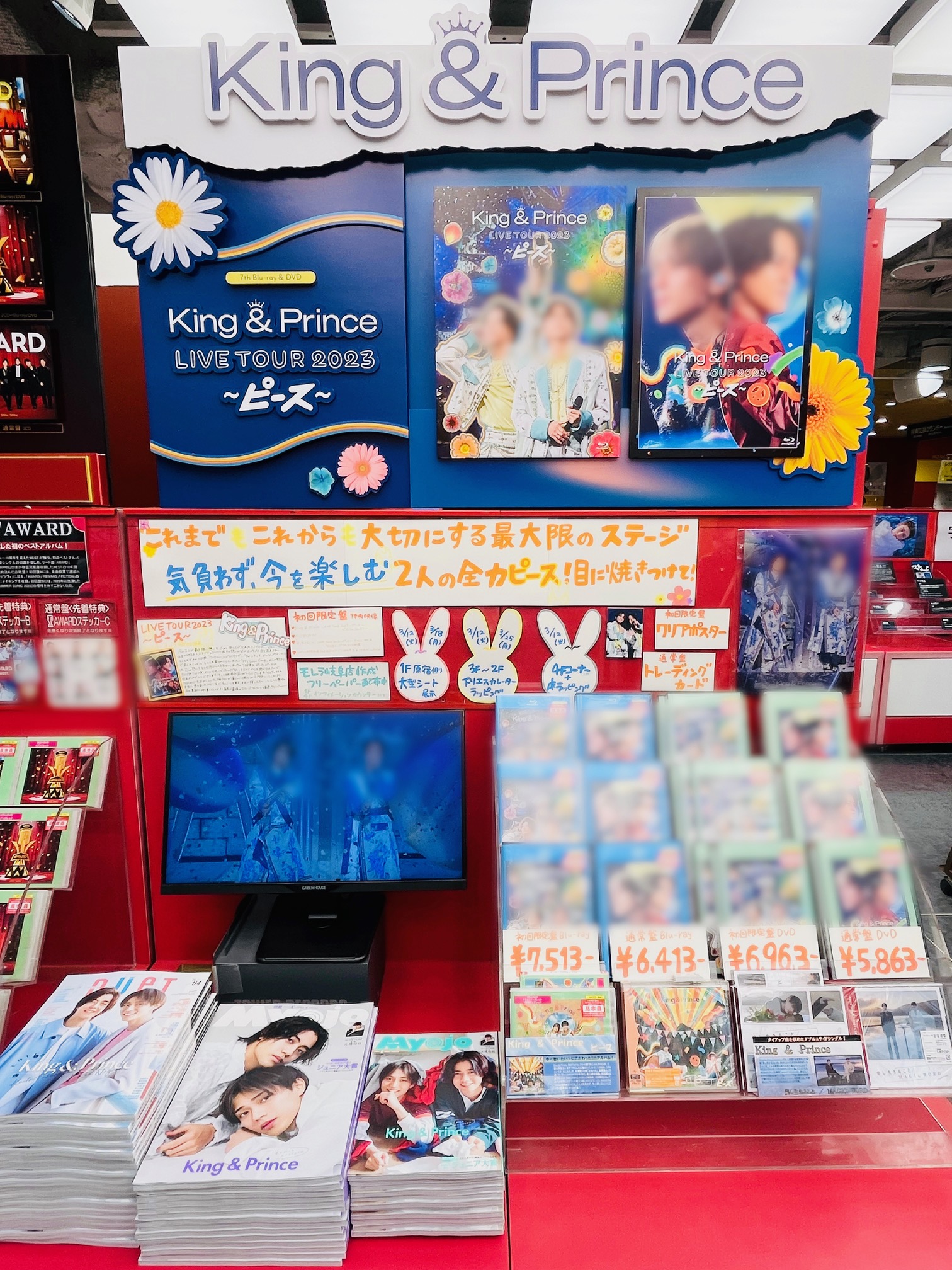 タワーレコード渋谷店 on X: タワーレコード渋谷店 on X: