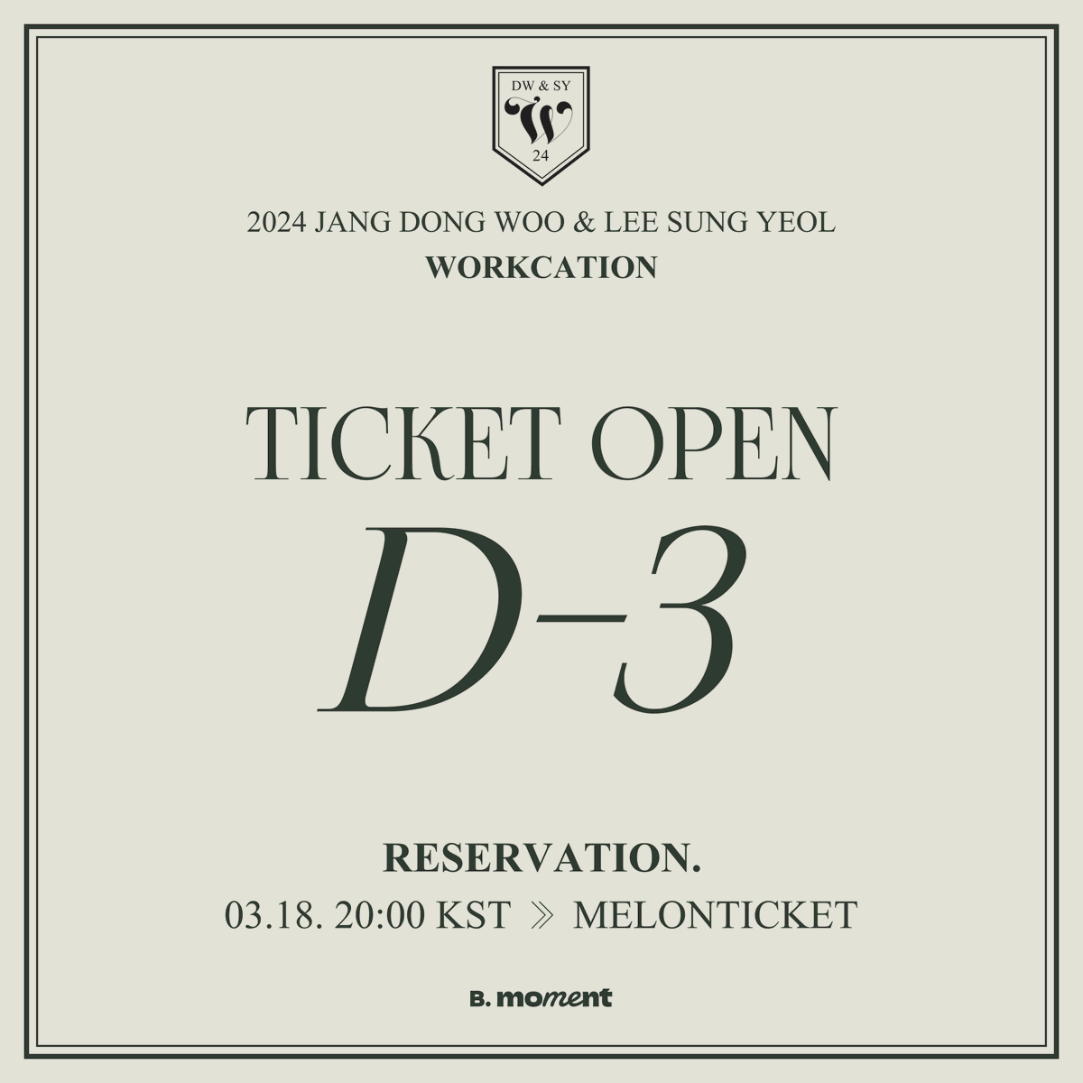 bigc_kr's tweet photo. 2024 JANG DONG WOO & LEE SUNG YEOL FAN MEETING <WORKCATION> IN SEOUL  

💛입장 기프트 안내💛  

4월 13일, 워케이션으로 출근하실 인스피릿 여러분들께서는 공연장 입장 시 꼭 사원증을 소지해 주시기 바랍니다.  

감사합니다

#동우 #DongWoo #성열 #SungYeol #워케이션 #WORKCATION #인피니트 #INFINITE