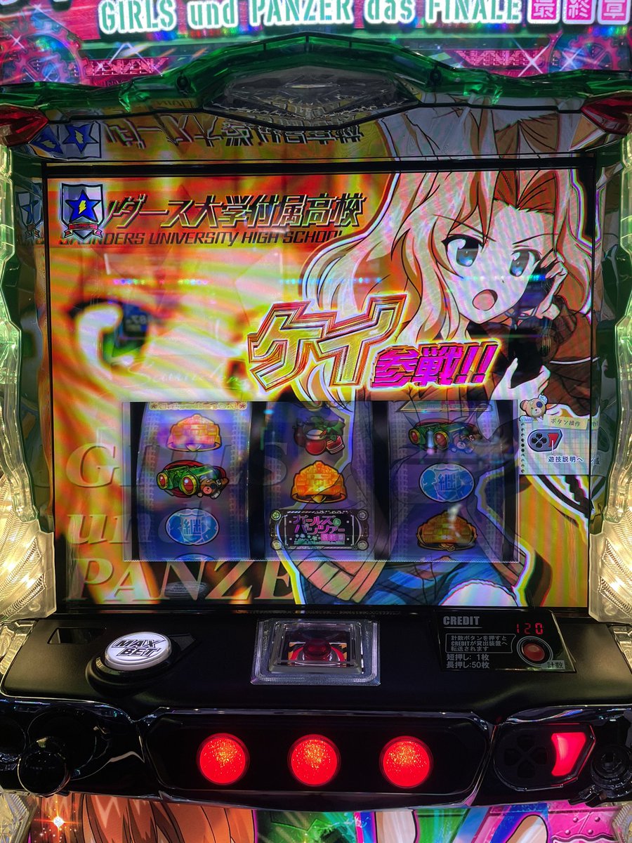 やれず😿 自分は❌でしたが店内に楽しめる台沢山ありだったかと⸜ ( ˆ