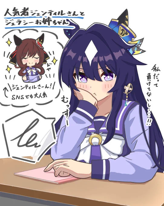 #ウマ娘 #ヴィルシーナ
#ジェンティルドンナ
お姉ちゃん、ジェンティルさんの人気すごいね…! 