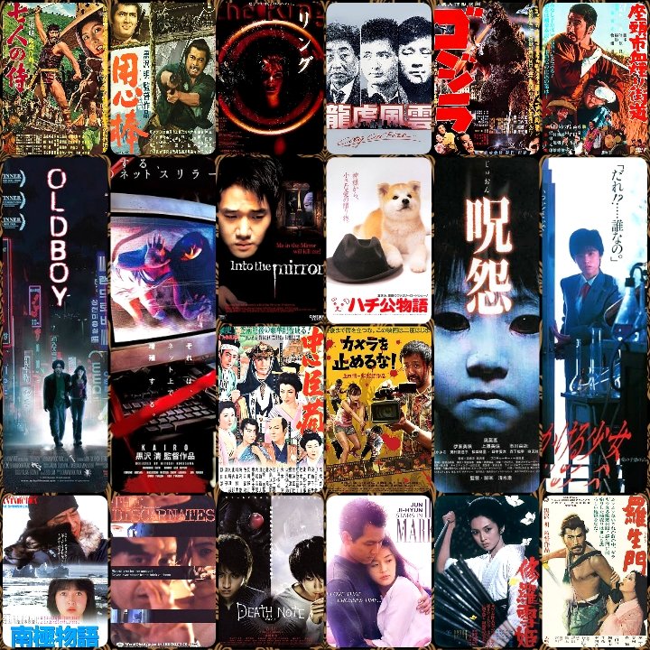 satoshioshii's tweet photo. El cine asiático...ese gran enigma. Aún hoy día.
Y sus versiones occidentales siguen siendo las más conocidas por el gran público.

🧵Aquí se compararán obras originales y sus versiones, algunas mejores, otras peores, otras muy curiosas...
y otras que no deberían existir... https://t.co/j3utLWDA0e