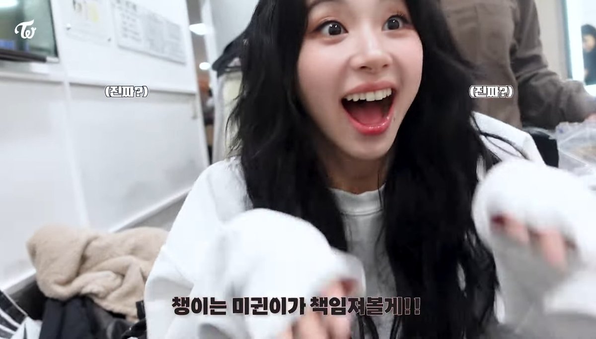 이 강아지 믽아가 입양한답니다