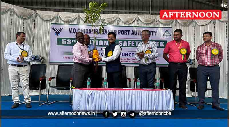 National Safety Week organised at VO Chidambaram Port
Read more: afternoonnews.in/article/nation…
#digitalnews #NewsOnline #LocalNews #TamilNews #TNNews #epaper #facebooknews #instanews #afternoonnews #NationalSafetyWeek #organised #vochidambaramport #thoothukudinews